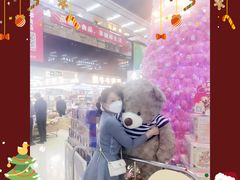 -紫荆城食品交易中心(华强北店)