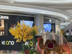 -KK ONE(京基滨河时代店)