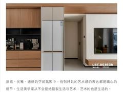 -刘思彤设计·原创设计(徐东店)