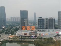 -七彩云南茶(七彩云南第壹城店)