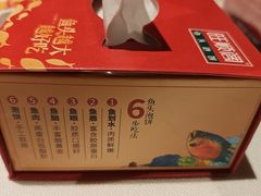 -旺顺阁·北京菜·烤鸭(魏公村店)