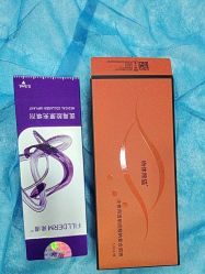 -重庆军科整形美容医院