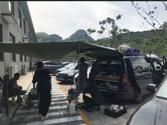-兴隆红河漂流
