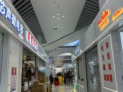 -华强北赛格通信市场批发档口(赛格康乐大厦店)