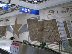 -黄浦路(地铁站)
