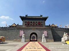 -大明幻境第一城