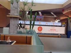 -鲜牛记潮汕牛肉火锅(淮安珠海路店)