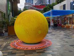 -天河领展广场
