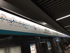 -黄村火车站(地铁站)
