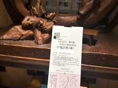 -西安华清御汤酒店