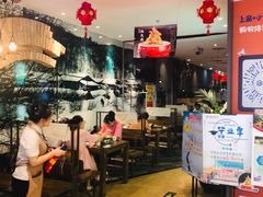 -家关内关外(西单汉光百货店)
