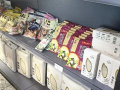 -吉之仙•中国制造•出口级食材日料店(领事馆总店)