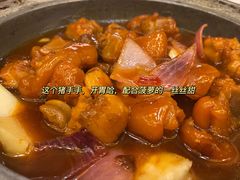 -顺德人家食府(黄金广场店)
