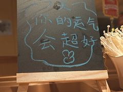 -海底捞火锅(江北万达商业广场店)