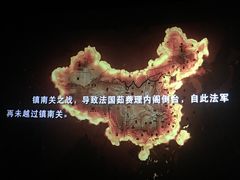 -横店电影城(IMAX联盛快乐城店)