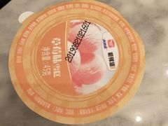 -新辣道鱼火锅(领展购物广场·中关村店)