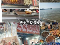 -洪泽湖古堰景区