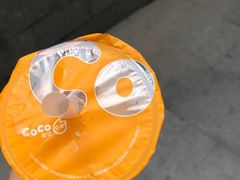 -CoCo都可(中联广场店)