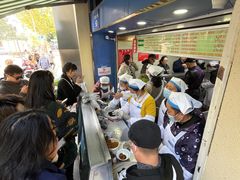 -芳婆糕团店(王府大街店)