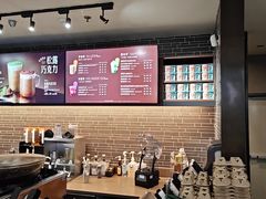 -星巴克(北京南站第二店)