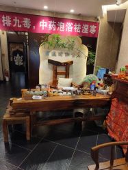 -威思丽高温瑜伽会馆