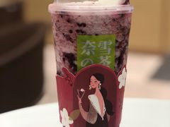 -奈雪的茶(国金中心店)