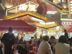 -塘屋烧烤·云南火塘烧烤品牌(春城慧谷旗舰店)