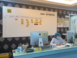 -深圳阳光医疗美容医院·旗舰店