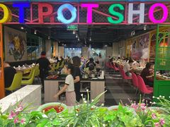 -火锅岛潮牌自助餐厅(天津天佑城店)