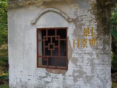 -扬美古镇景区