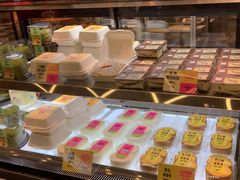 -鹤所·低糖零蔗糖烘焙(长楹店)