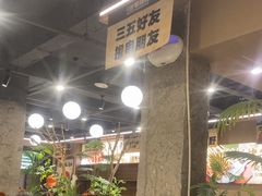 -三毛烧烤·南昌大排档(山姆店)
