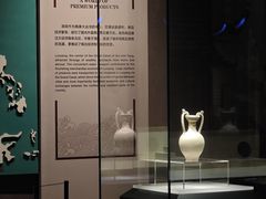-隋唐大运河文化博物馆