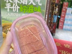 -建德食府·十八年建德菜(天目里国际街区店)