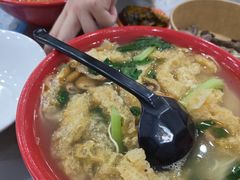 -易记皮肚面(明瓦廊店)