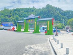 -屈原故里文化旅游区