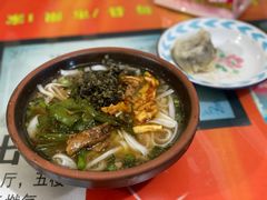 -马记粉店(五一东村店)