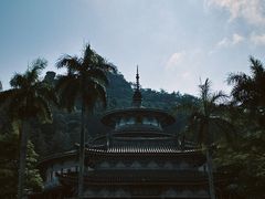 -海南文笔峰盘古文化旅游区