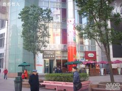 -上海世茂广场(南京东路店)