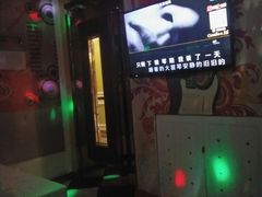 -金青果甄选KTV(劳动公园店)