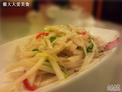 照片2671_副本-陶然居·重庆菜(解放碑店)