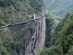 -楠溪江风景名胜区