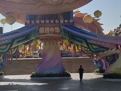 -深圳锦绣中华民俗村