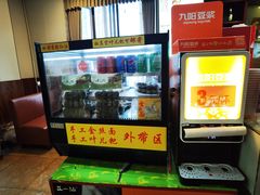 -正一涵老味道名小吃(广汉总店)