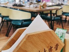 -老苏州大客堂·苏帮菜·松鼠桂鱼·苏州传统小吃(观前街人民商场店)