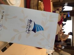 iphone_upload_pic-新海利海鲜城·41年珠海老字号(夏湾店)