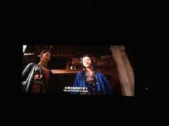 -SFC上影影城(广州店)