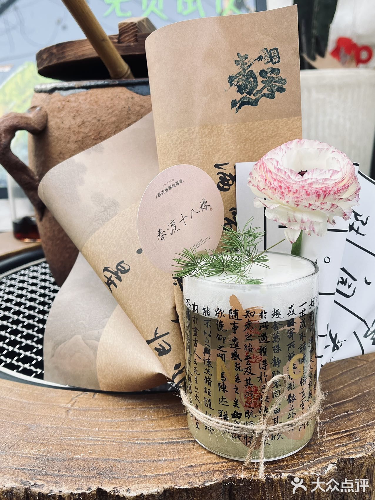 新中式茶可算被上海这个老板玩明白了❗