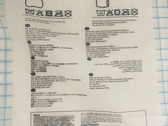 -IKEA宜家家居(南京商场)
