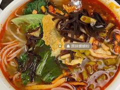 -水平有限广西米粉·广西风味集(五道口店)